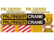 Комплект наклеек КМУ PALFINGER PK12000 Комплект наклеек КМУ PALFINGER PK12000