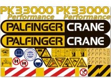 Комплект наклеек КМУ PALFINGER PK33000 Комплект наклеек КМУ PALFINGER PK33000