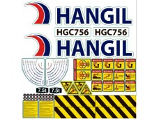 Комплект наклеек КМУ HANGIL HGC-756 Комплект наклеек КМУ HANGIL HGC-756