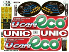 Комплект наклеек КМУ UNIC UCAN ECO